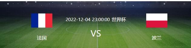 该片于2022年拍摄，全片分为春飨、夏肴、秋食、冬宴四个系列，用精致的画面、巧妙的构图展现兴安盟四季日常饮食生活，用散文式的解说词表达诗意的人生况味，把兴安盟特有食材以及与食物相关的文化元素融合起来，讲述独特的饮食文化故事，展现当地人的多彩生活，寻找每个季节里那些让人充满幸福感的人生之味。